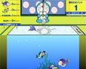 Play: L'aquarium